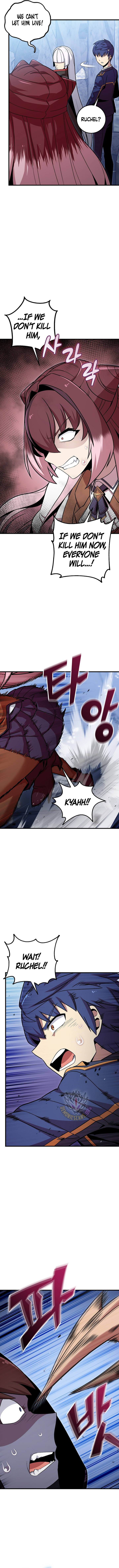 Admission is a Waste of Time Chapter 42 3